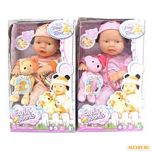 Кукла Shantou Gepai Early Days