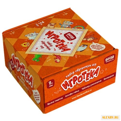 Набор настольных игр Банда