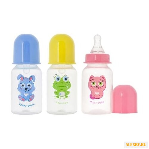 Курносики Бутылочка