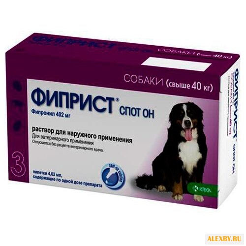 Фиприст KRKA Спот Он Собаки 40+