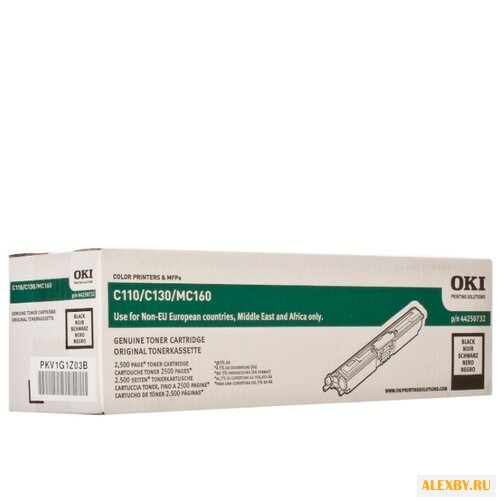 Картридж OKI 44250732 44250724