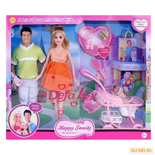 Набор кукол Defa Lucy