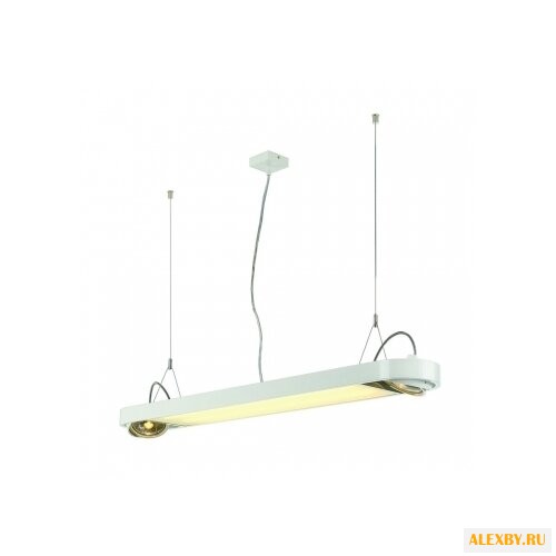 SLV Aixlight R Office 159091