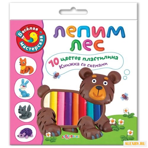 Пластилин Азбукварик Лепим лес