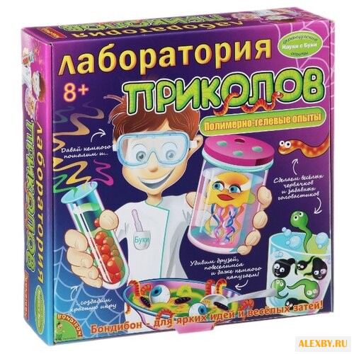 Набор BONDIBON Лаборатория