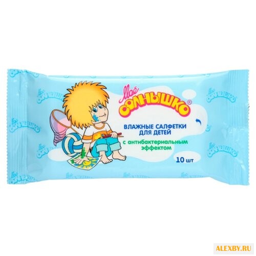 Влажные салфетки Моё солнышко С