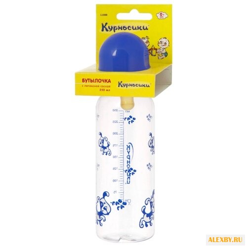 Курносики Бутылочка