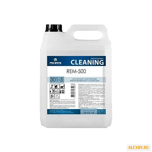 Pro-Brite концентрат