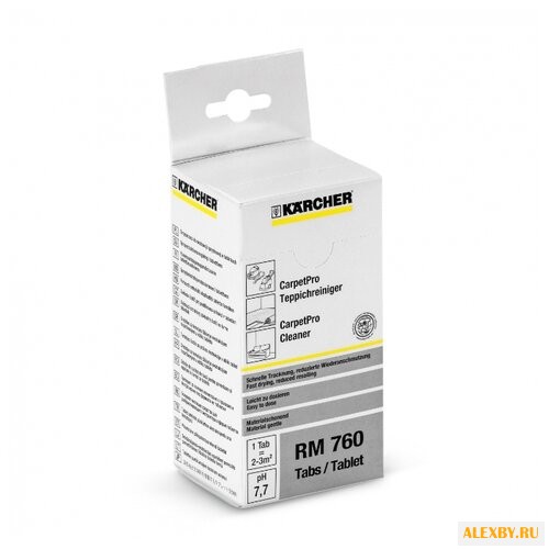 KARCHER Средство для чистки