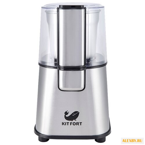 Кофемолка Kitfort КТ-1315
