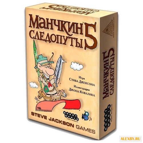 Дополнение для настольной игры