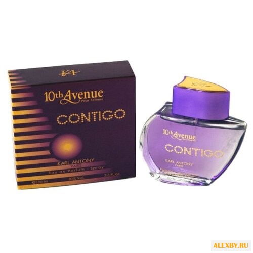 10th Avenue Karl Antony Contigo