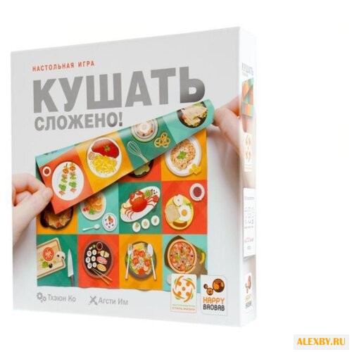 Настольная игра Стиль Жизни