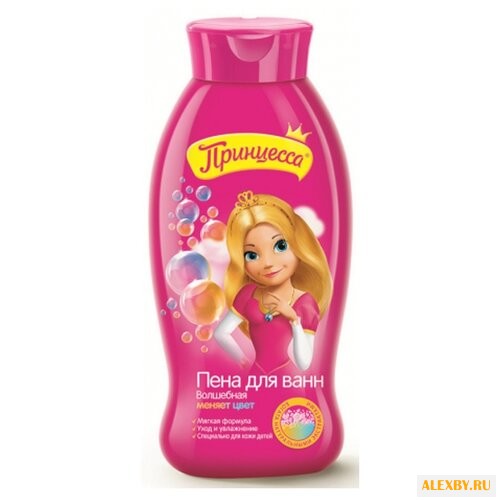Принцесса Пена для ванн Волшебная