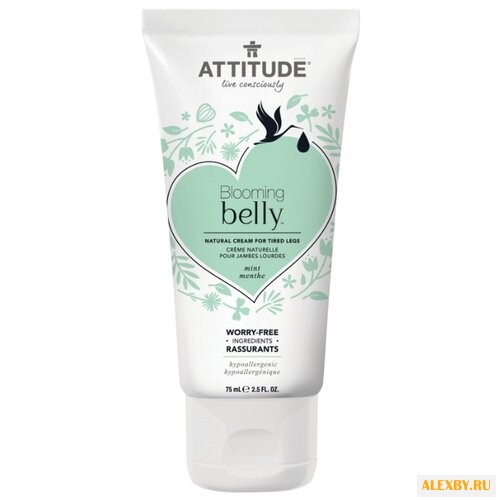 ATTITUDE Blooming Belly