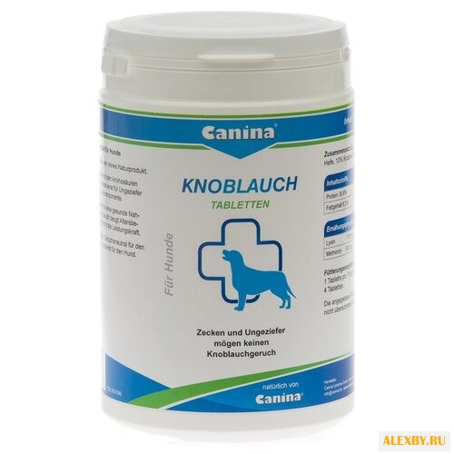 Витамины Canina Knoblauch