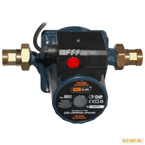 Насос PRORAB 8850
