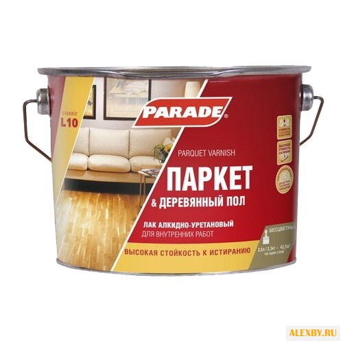 Лак Parade L10 Паркет &