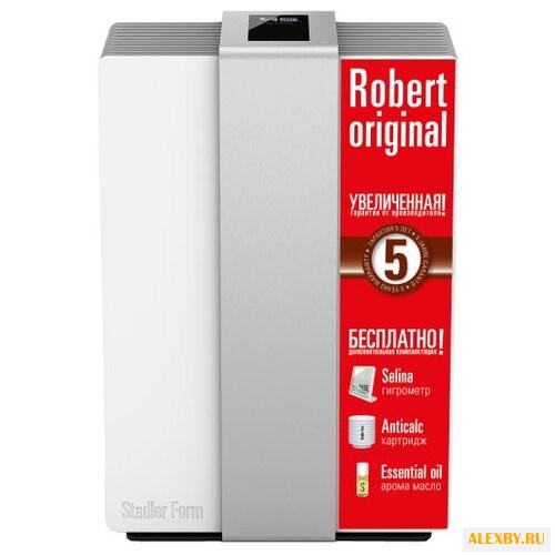 Климатический комплекс Stadler