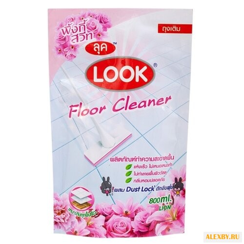 Lion Средство для мытья полов