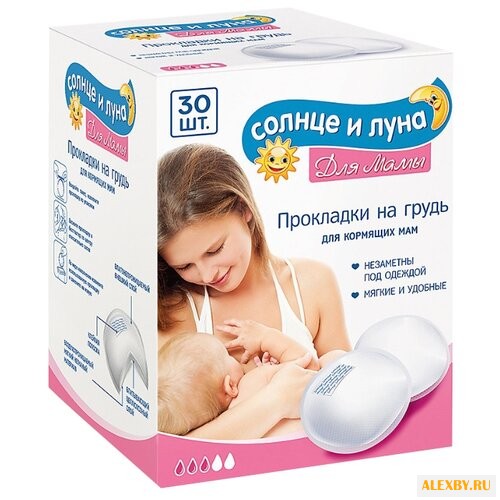 Солнце и Луна Прокладки на грудь