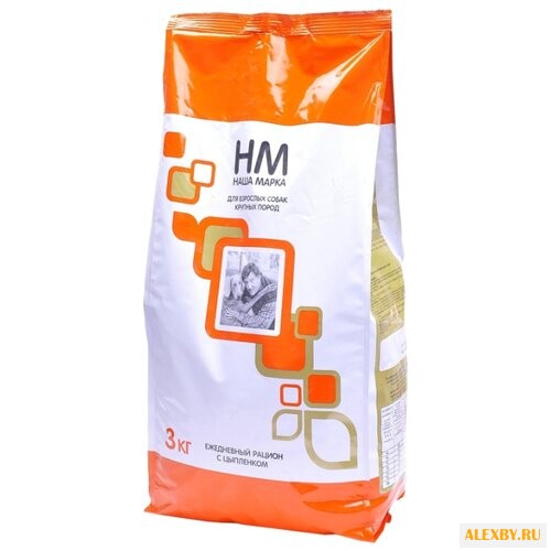 Корм для собак Наша Марка Для