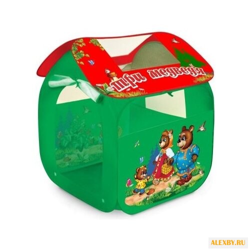 Палатка Играем вместе Три