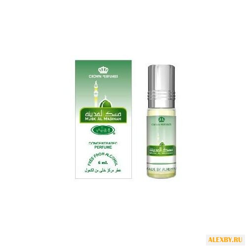 Al Rehab Musk al Madinah