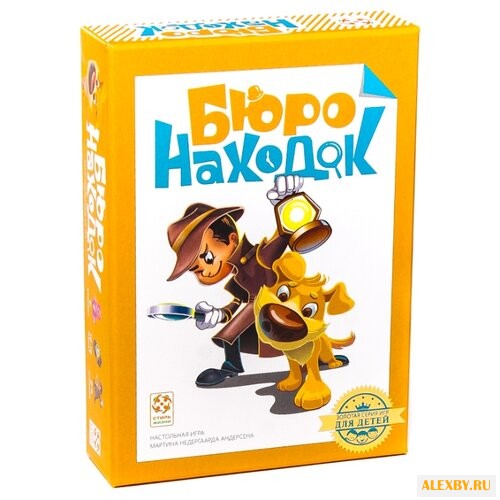 Настольная игра Стиль Жизни