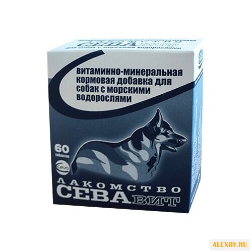 Витамины Сева СЕВАвит для собак