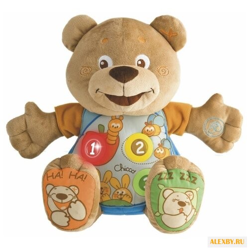 Интерактивная развивающая