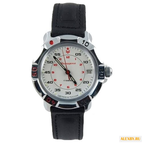 Наручные часы Восток 811171