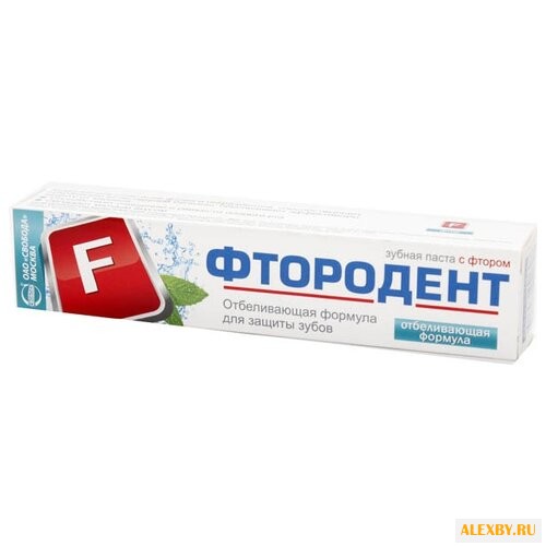 Зубная паста СВОБОДА Фтородент
