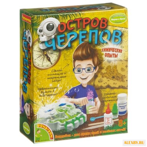 Набор BONDIBON Остров черепов