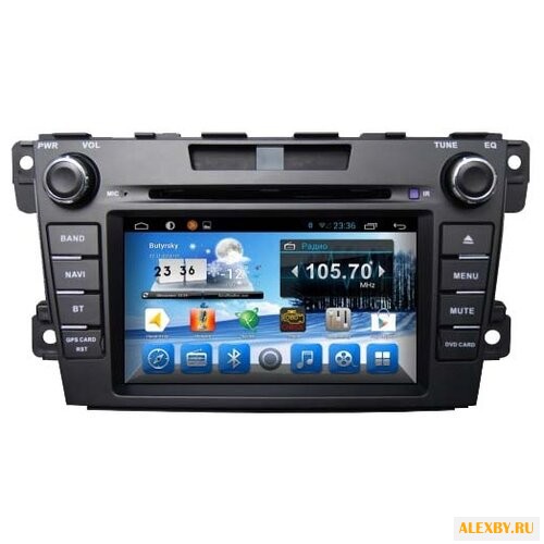 Автомагнитола CARMEDIA QR-7035