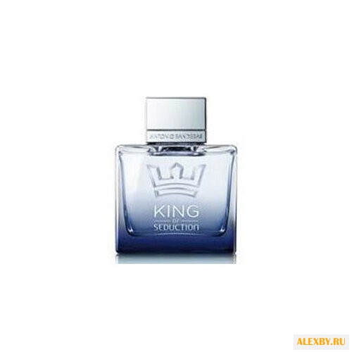 Antonio Banderas King of