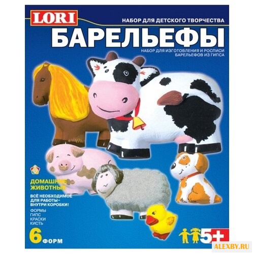 LORI Барельефы - Домашние