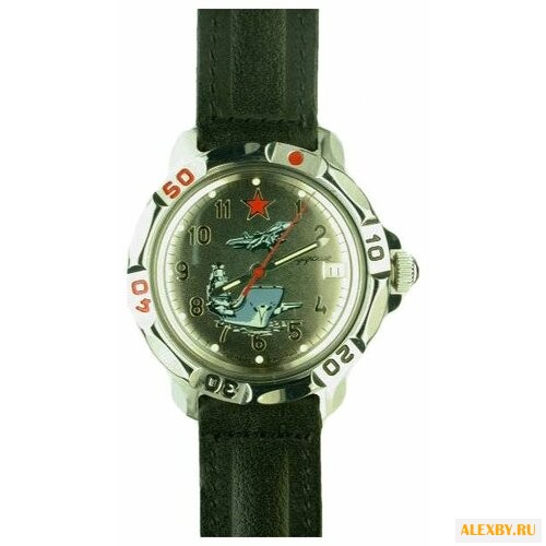 Наручные часы Восток 811402