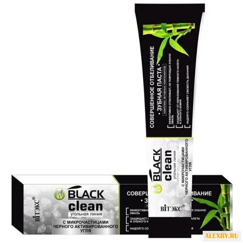 Зубная паста Витэкс Black clean