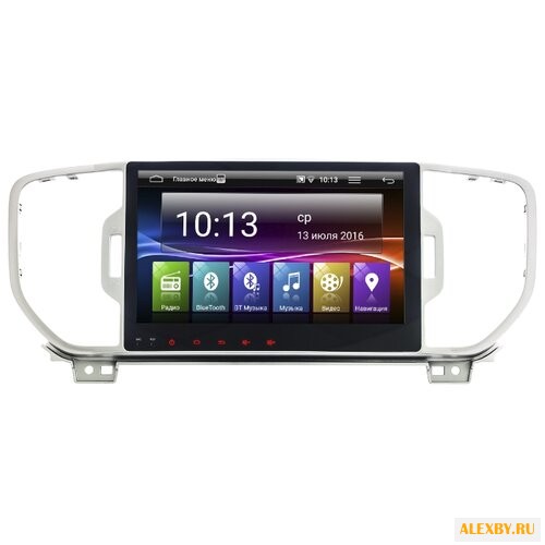 Автомагнитола Intro AHR-1856