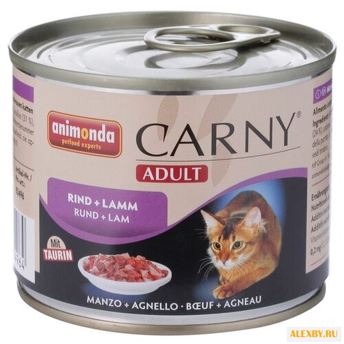 Корм для кошек Animonda Carny