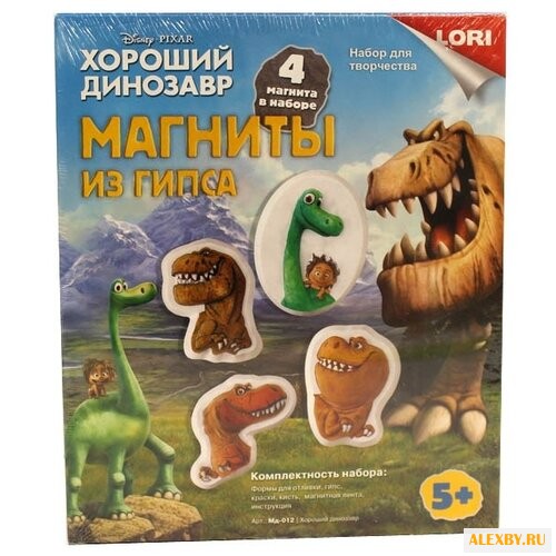 LORI Магниты из гипса - Disney