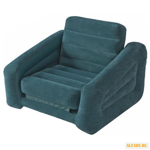 Надувное кресло Intex Pull-Out