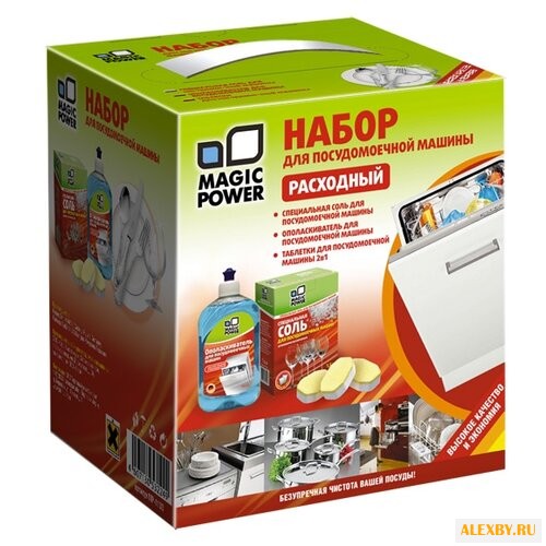 Magiс Power набор расходный
