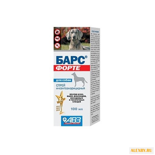 Барс АВЗ Форте спрей