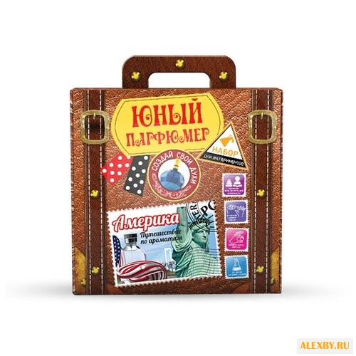 Инновации для детей Путешествие