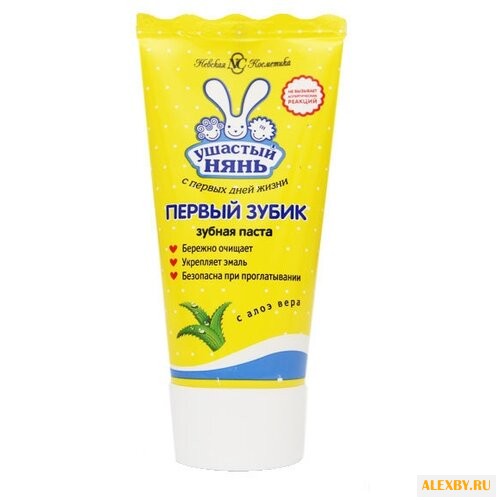 Зубной гель Ушастый Нянь Первый