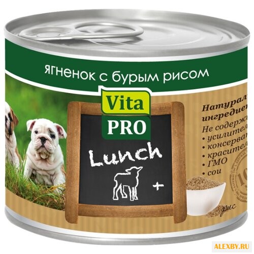 Корм для собак Vita PRO Мясные