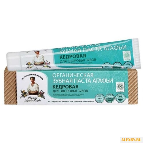 Зубная паста Рецепты бабушки