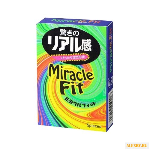 Презервативы Sagami Xtreme